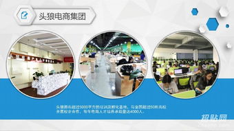 广州亚马逊专业培训 商务信息咨询的全维度保障