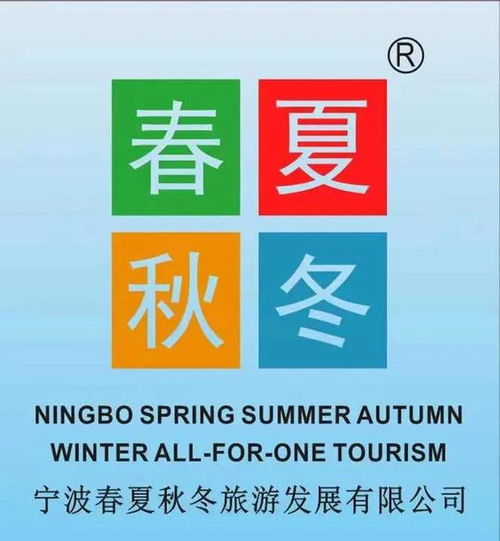 职场精英，成就非凡——张益波博士荣登2020年度中国杰出经理人榜单