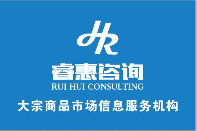 王浩,公司经营范围包括:商务信息咨询;数据分析与处理;会议